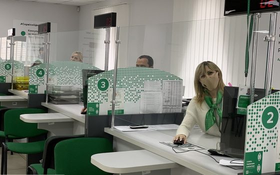 Одесситы смогут снова получить бумажную справку о несудимости «фото»