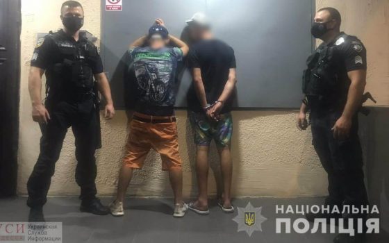 Парни с Западной Украины ограбили в Одессе женщин из Николаевской области (фото, видео) «фото»