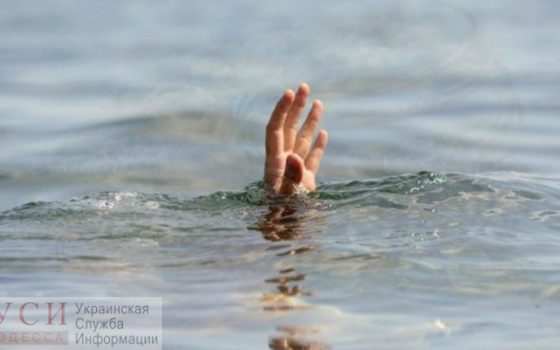 Под Одессой утонул 37-летний мужчина «фото»