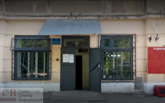 В Одессе приватизируют дом ЖКСа на Французском бульваре: информацию засекретили «фото»