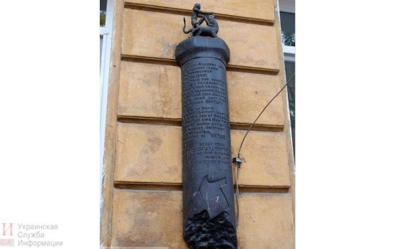 На Куликовом поле не будет Поклонного креста, а памятную доску Жаботинскому восстановят «фото»