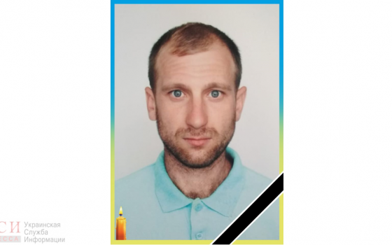 В зоне ООС погиб военный из Одесской области «фото»