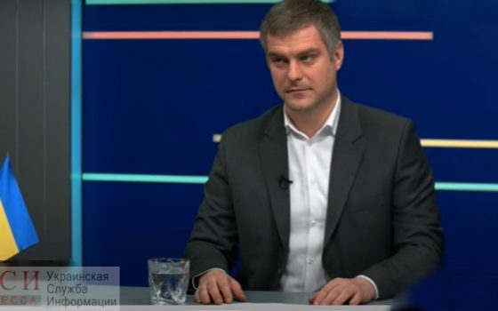 В Одессе назначили директора института судебных экспертиз, который отвечал за регистраторов в юстиции «фото»