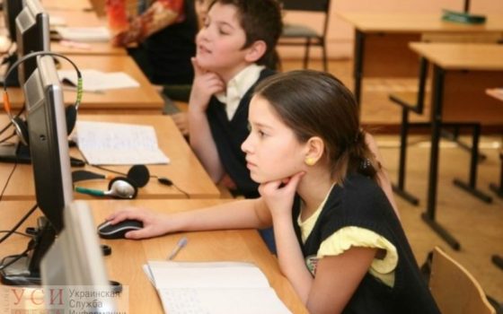 Своими силами: в приюты и интернаты Одесской области хотят закупить ноутбуки (фото) «фото»