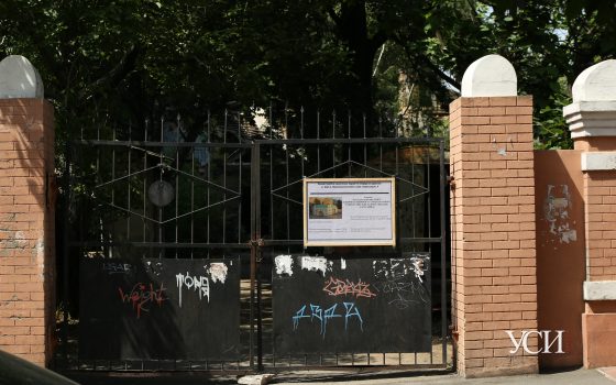 Скандал с садиком в переулке Каркашадзе: непонятные рабочие и разрешение на реконструкцию по “разрешению” … департамента коммунсобственности (фото) «фото»