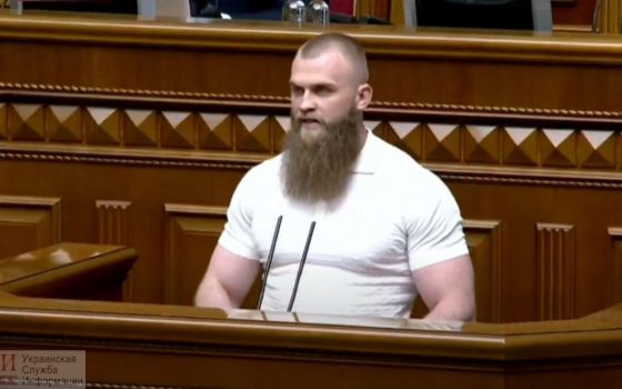 Дмитрук с трибуны Верховной Рады обвинил Труханова в нападении на одесского активиста «фото»