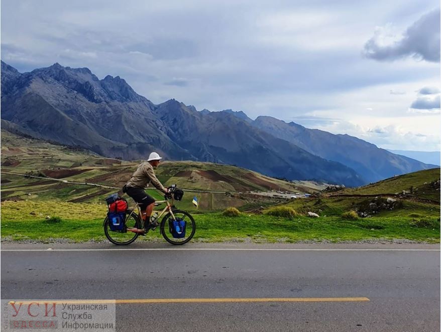 Одесский велопутешественник Руслан Верин вернулся домой после трипа по Южной Америке (фото) «фото»