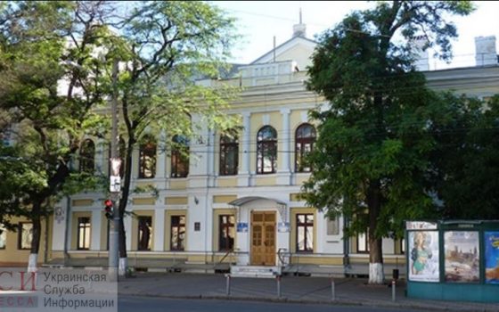 В Одесской консерватории нашли нарушений на 3,3 миллиона гривен «фото»