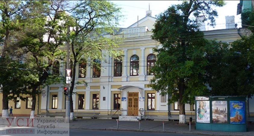 В Одесской консерватории нашли нарушений на 3,3 миллиона гривен «фото»