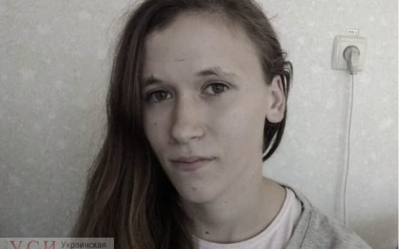 Девушка-фигурант дела о пытках в “Свитанке” не дожила до 18 лет «фото»