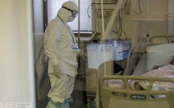 В Одессе 16-й смертельный случай от коронавируса «фото»