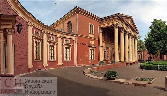 Одесский худмузей отреставрируют в рамках “Большой стройки” «фото»