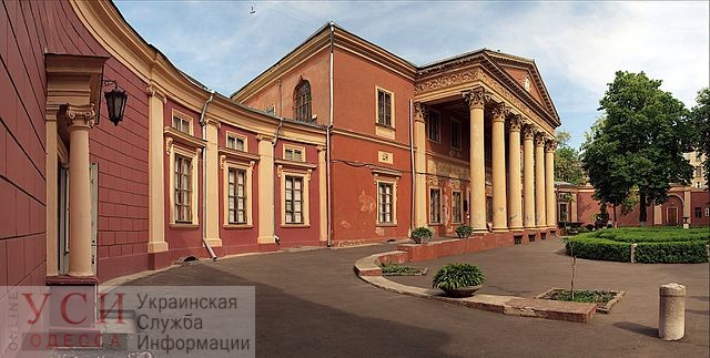 Одесский худмузей отреставрируют в рамках “Большой стройки” «фото»