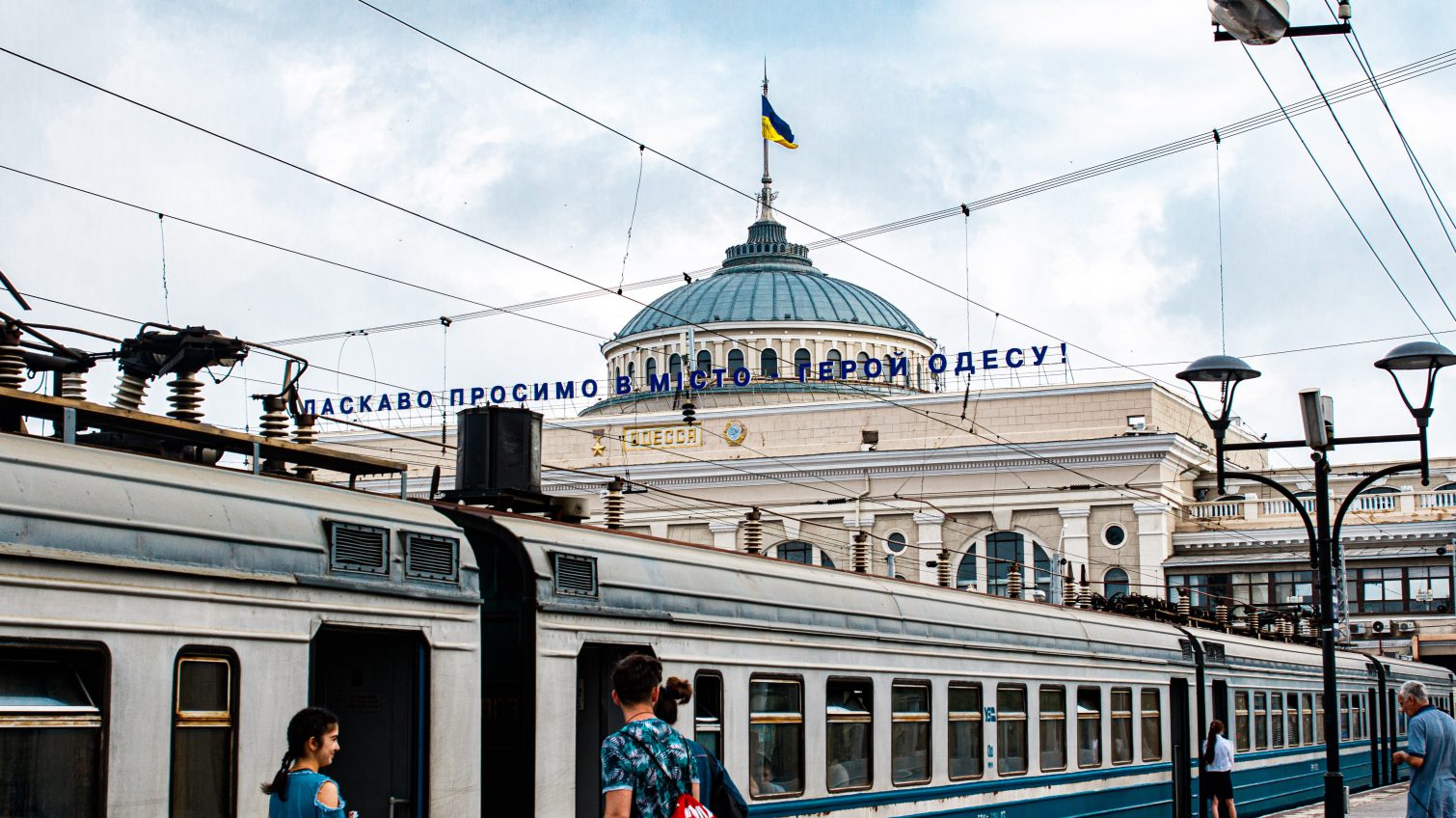 Открыли продажу билетов еще на 5 поездов, 2 из них – из Одессы «фото»