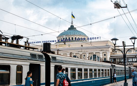 Открыли продажу билетов еще на 5 поездов, 2 из них – из Одессы «фото»