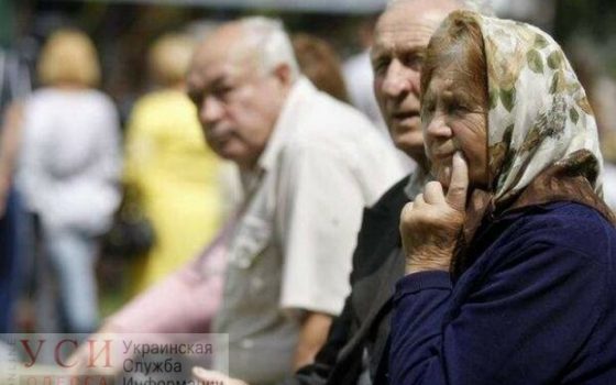 Одиноким пенсионерам старше 80 назначили ежемесячные выплаты «фото»