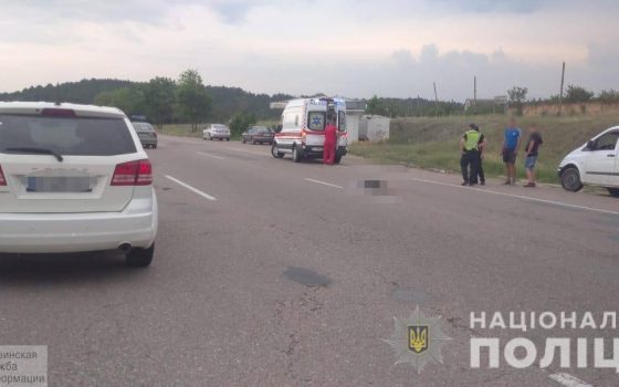 Под Алтестово авто сбило 10-летнюю девочку, полиция начала расследование (фото) ОБНОВЛЕНО «фото»