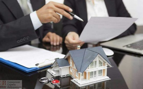 Украинцам хотят запретить продавать и покупать недвижимость без услуг риелторов: эксперты против «фото»