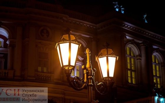 В центре Одессы перестали отключать уличное освещение на ночь «фото»