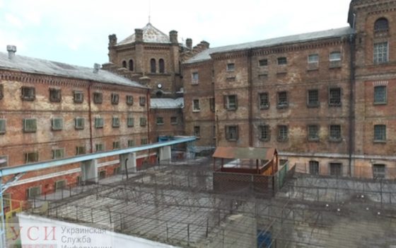 В Одессе сотрудника СИЗО приговорили к 4 годам тюрьмы, за то, что он продавал заключенным наркотики «фото»