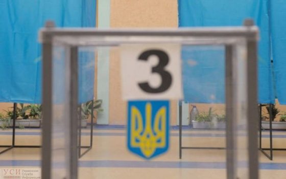 Комитет Рады одобрил проведение местных выборов в октябре «фото»