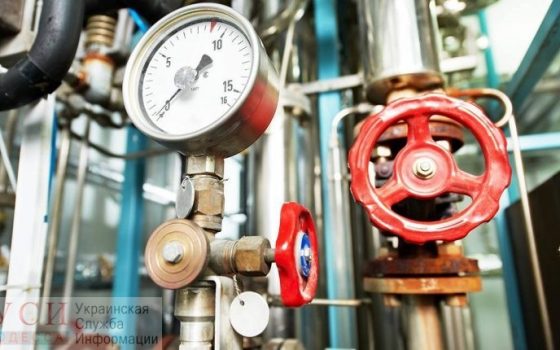 Схема теплоснабжения Одессы появится к концу 2020 года: город выделяет 17,5 миллионов «фото»