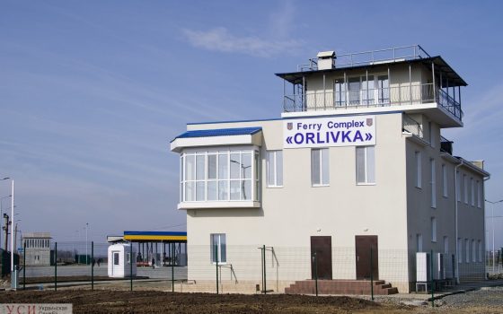 Дождались: переправу через Дунай обещают открыть 10 августа «фото»