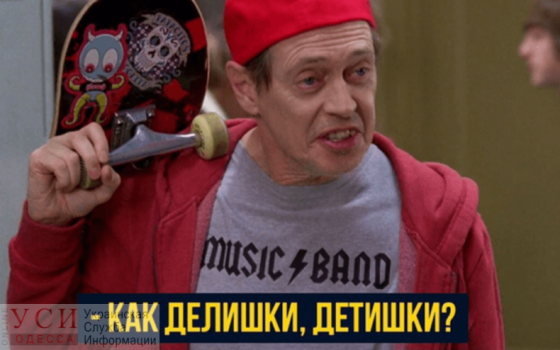 В Украине понизят возраст молодежи на 6 лет «фото»