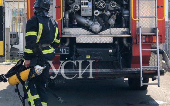 На нужды одесских спасателей добавят еще 2,5 миллиона «фото»