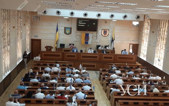 В облсовете обеспокоились судьбой громад и создали группу «фото»