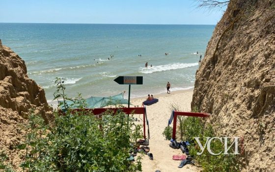 Нападавшие на руководство Нацпарка заявляют, что кемпинг на территории работает официально, но местные власти об этом не знают (фото) «фото»