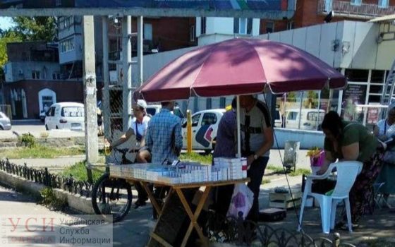 Одесситы жалуются: на поселке Котовского процветает продажа контрабандных сигарет (фото) «фото»