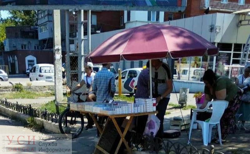 Одесситы жалуются: на поселке Котовского процветает продажа контрабандных сигарет (фото) «фото»