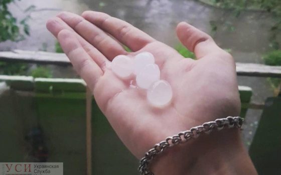 На юге Одесской области выпал крупный град (фото, видео) «фото»