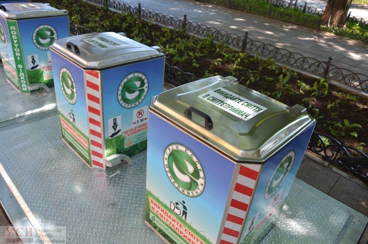 Пытливые одесситы подожгли новые подземные мусорные баки на Приморском бульваре (фото, видео) «фото»