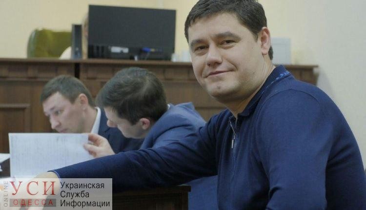 Дело “Краяна”: депутата Одесского облсовета оставили под домашним арестом «фото»