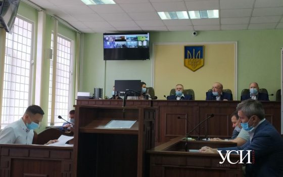 Справа “Краяну”: розгляд апеляції на виправдувальний вирок Труханову і іншим фігурантам (трансляція) «фото»