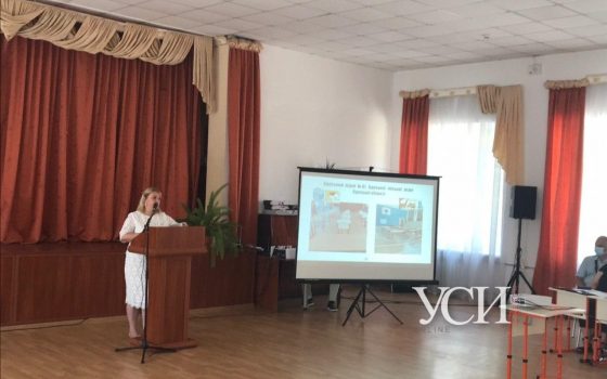 Как будут учиться дети в одесских школах при карантине (трансляция) «фото»