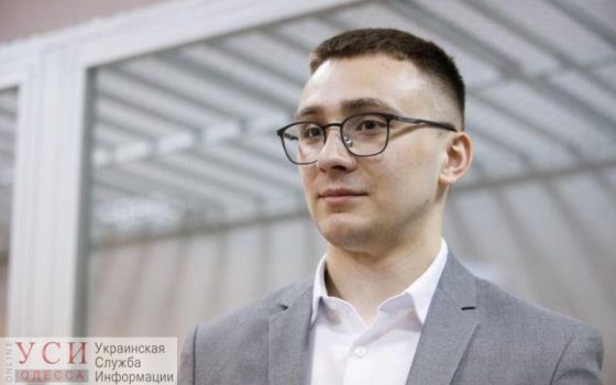 Справа Стерненка: прокурор вимагає обмежити активіста в часі на ознайомлення з доказами (трансляція) «фото»