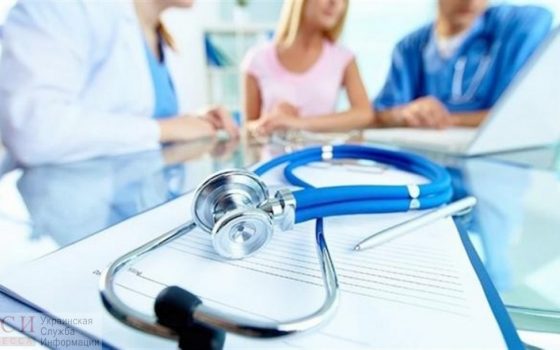 Программе медицинских гарантий три месяца: где в Одессе бесплатно рожают и делают компьютерную томографию «фото»