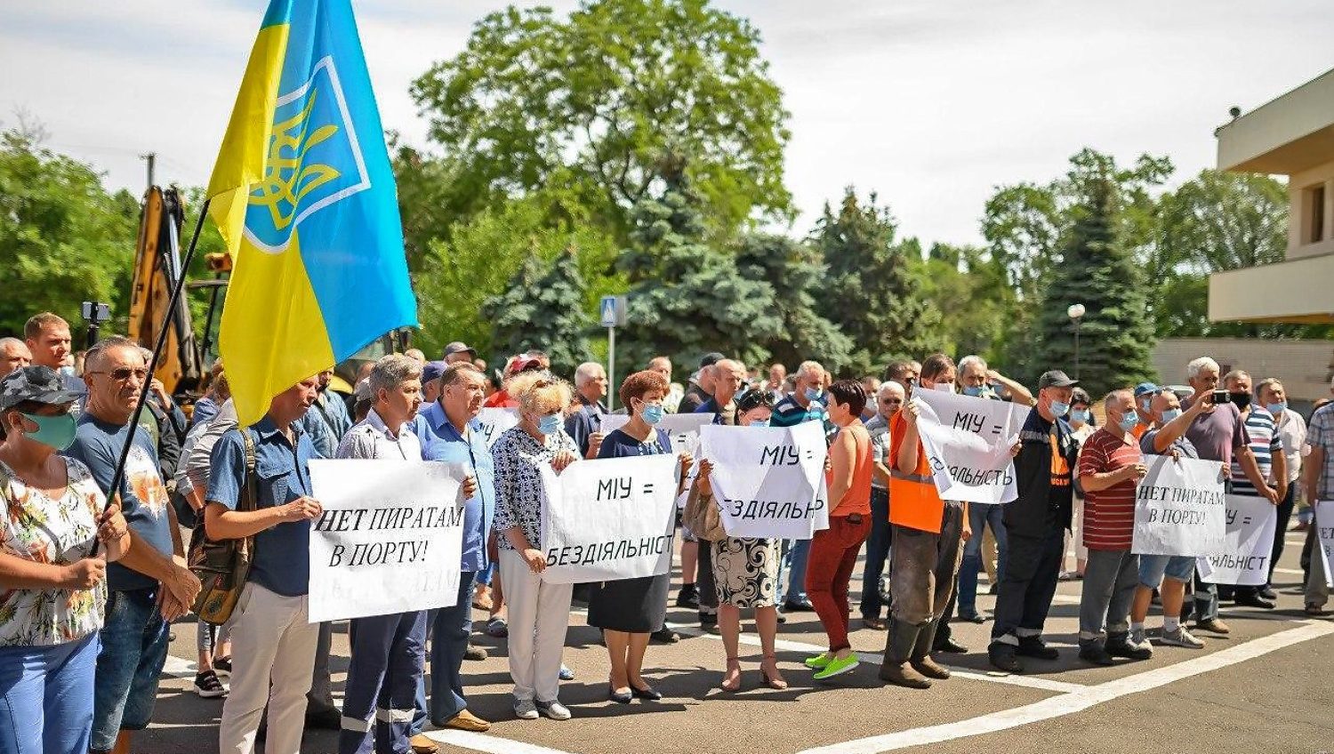 Портовики Черноморска готовятся митинговать в Киеве «фото»