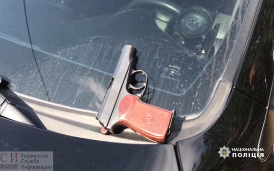 Полиция нашла стрелявших в машину одесского активиста (видео) «фото»
