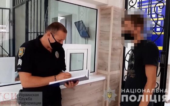 Двух 16-летних киевлян в Одессе ограбили, как только они сошли с поезда (фото, видео) «фото»