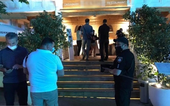 За нарушение карантина ночные клубы Аркадии отделались одним протоколом «фото»