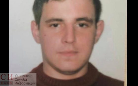 В Одесской области ищут мужчину 25 лет, пропавшего неделю назад (фото) «фото»