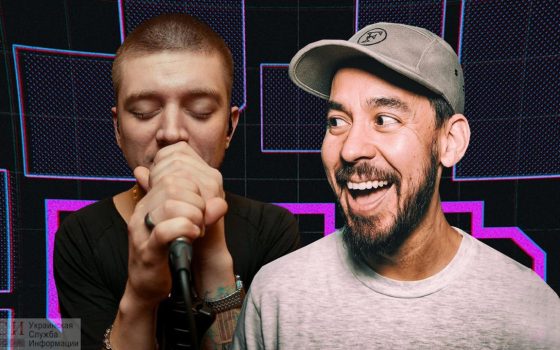 Одессит записал песню с лидером группы Linkin Park (видео) «фото»