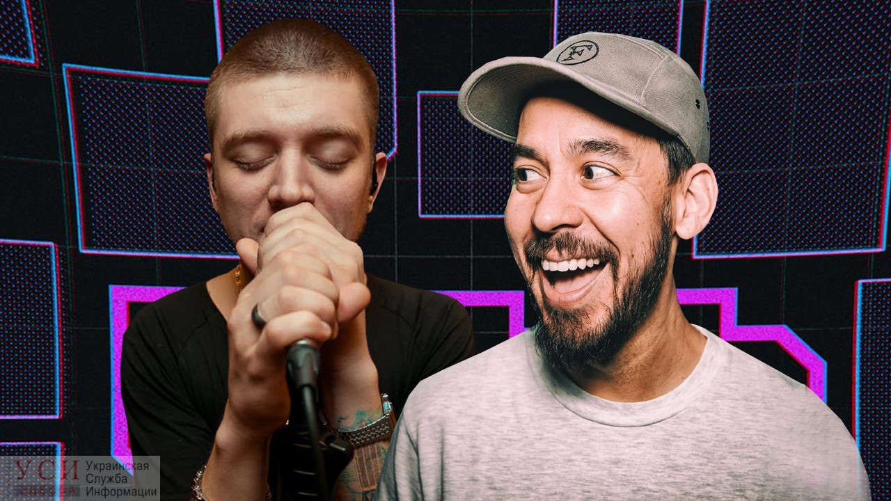 Одессит записал песню с лидером группы Linkin Park (видео) «фото»