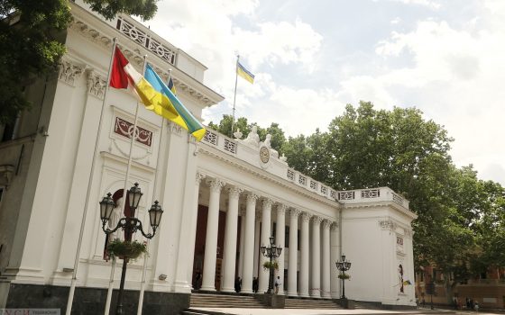 Нардеп: “Руководство Одессы срывает туристический сезон” «фото»