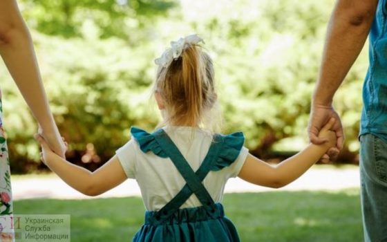 В Украине увеличили помощь для семей с низкими доходами «фото»