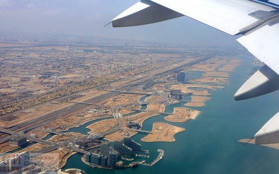 Wizz Air запускает рейс из Одессы в ОАЭ «фото»